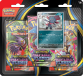 Phantasmal Flames Blister