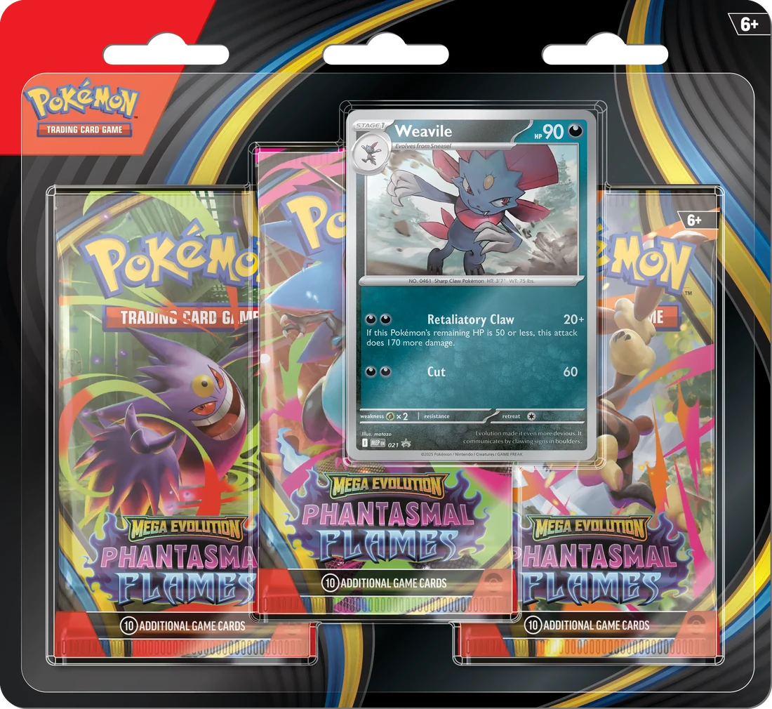 Phantasmal Flames Blister