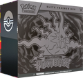 Pitch Black Elite Trainer Box